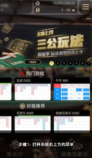 亚星Android平台应用部署流程示意图1