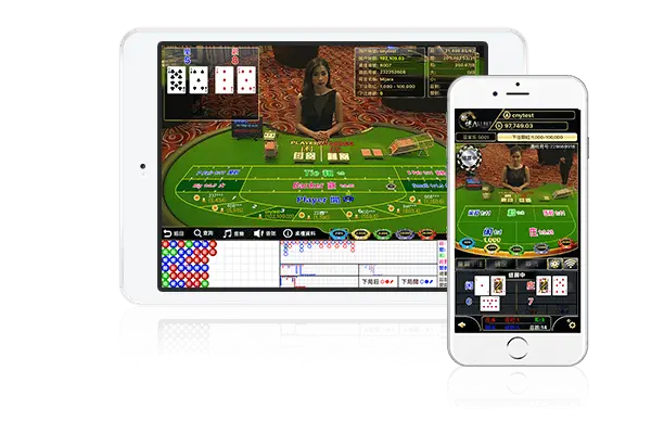 亚星官方移动端应用程序界面示意图